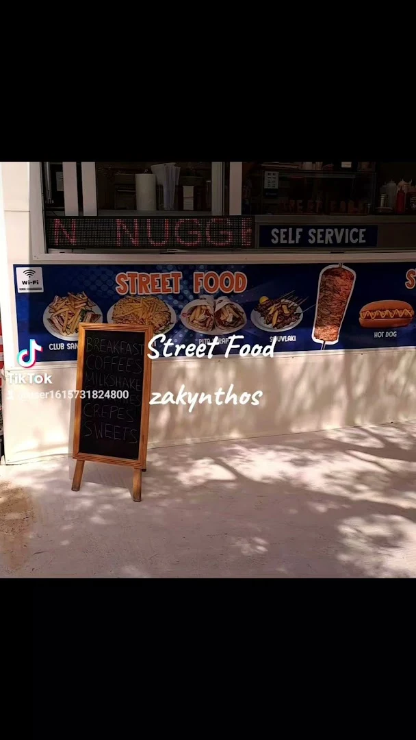Street Food Zakynthos · Photos 4